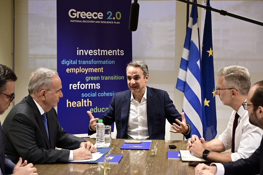 Και επίσημα τέλος το Ταμείο Ανάκαμψης: Ο Μητσοτάκης πάτησε το κουμπί, υπέβαλε το τελευταίο αίτημα πληρωμής - «Δεν χάθηκε ούτε ένα ευρώ»