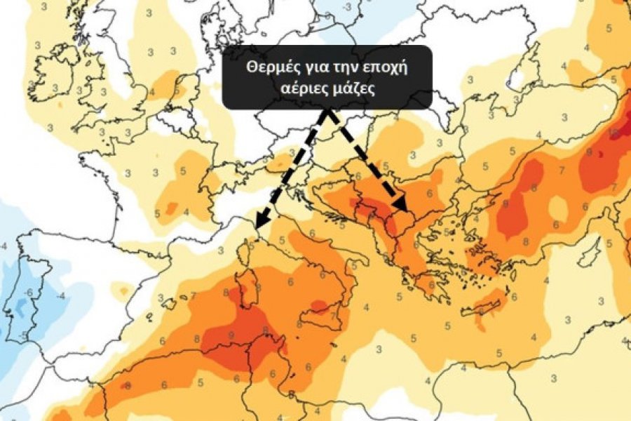 Καιρός: Σε κλοιό καύσωνα η χώρα με 42άρια - Πότε θα πέσει ξανά η θερμοκρασία - Τι αναφέρει το meteo για τις επόμενες ημέρες