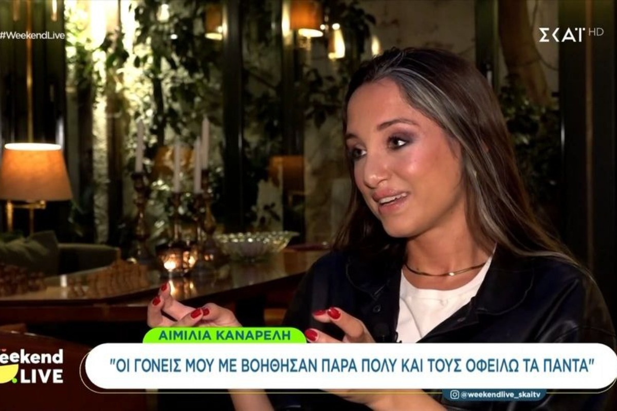 Αιμιλία Καναρέλη: Η συγκινητική ιστορία της τραγουδίστριας που γεννήθηκε χωρίς στόμα, μύτη και υπερώα