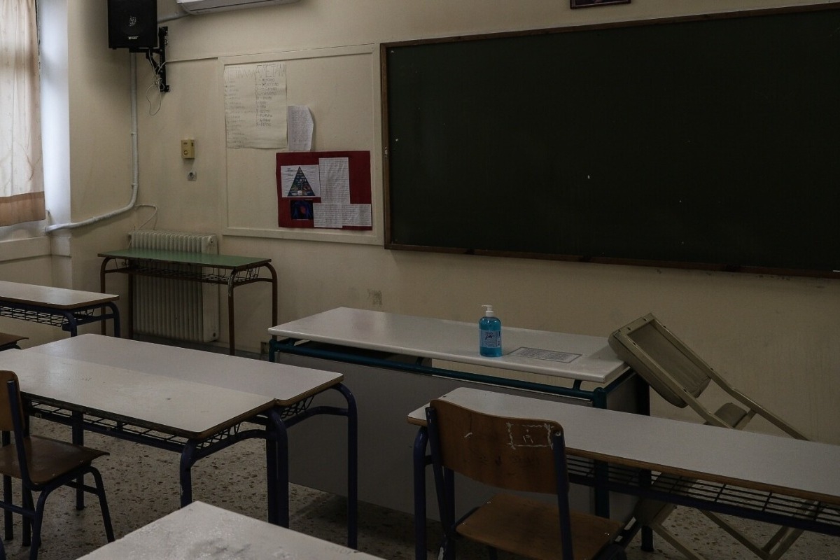 Καλλιθέα: Συνελήφθη καθηγήτρια Γυμνασίου για ναρκωτικά