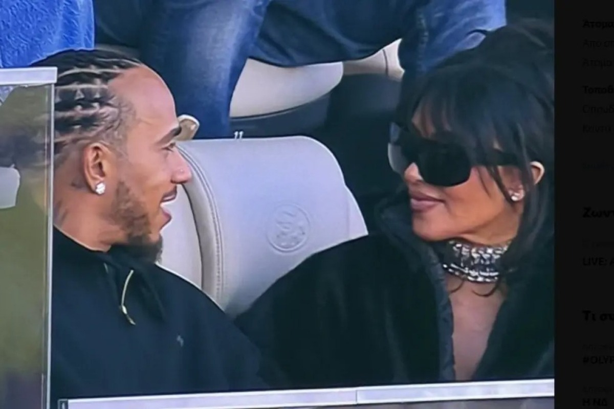 Κιμ Καρντάσιαν και Λούις Χάμιλτον έκαναν την πρώτη κοινή δημόσια εμφάνισή τους στο Super Bowl