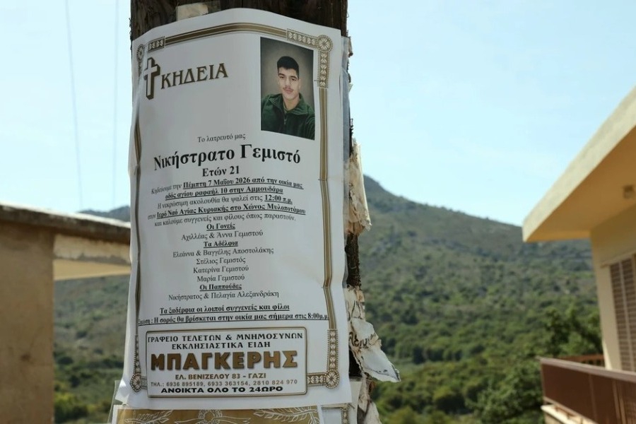 «Πήρα το όπλο για μπαλοθιές στη μνήμη του και κατέληξα δολοφόνος»: Υπό άκρα μυστικότητα η απολογία του 54χρονου - Το κλίμα τα τελευταία 24ωρα στην Αμμουδάρα παραμένει ιδιαίτερα τεταμένο