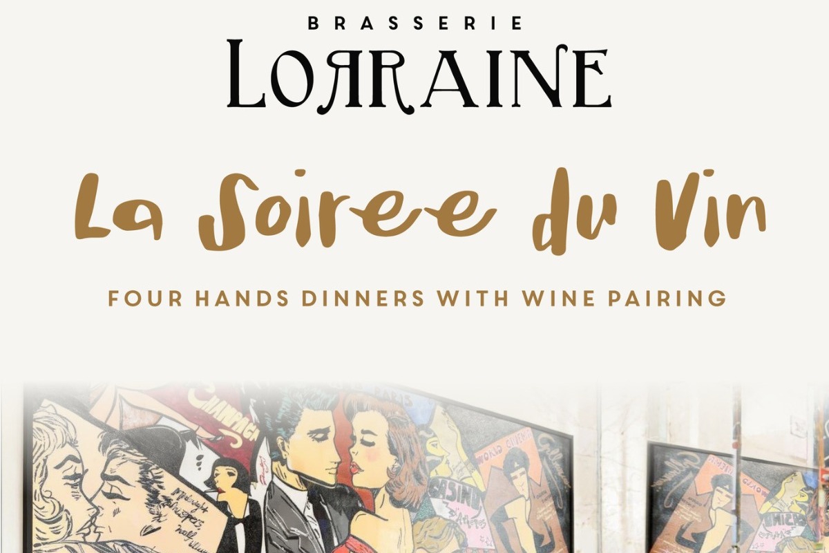 «La Soirée du Vin» στο Brasserie Lorraine