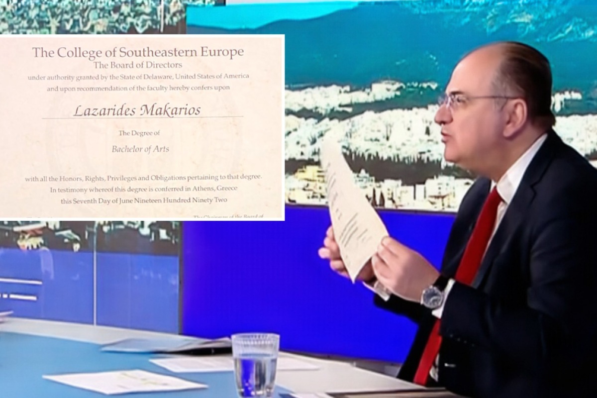 Ο Λαζαρίδης έδειξε on air το πτυχίο του: «Δεν σκέφθηκα να παραιτηθώ γιατί είμαι πολύ καθαρός»