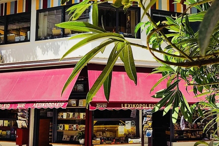 Κλείνει το Λεξικοπωλείο στο Παγκράτι μετά από 14 χρόνια - Η ανακοίνωση του βιβλιοπωλείου