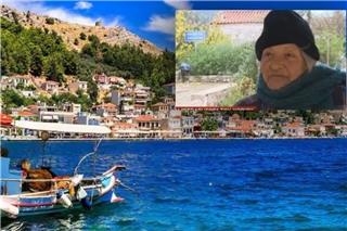 Τέλος μίας εποχής στη Χίο: Πέθανε η κυρία Σμαράγδα, η τελευταία μόνιμη κάτοικος του Αναβάτου