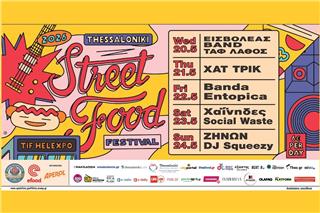 Thessaloniki Street Food Festival 2026: Music Program
