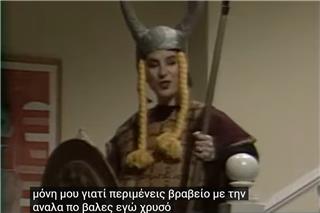 Το τηλεοπτικό «καταφύγιο» του καλοκαιριού που αγαπούν όλες οι γενιές