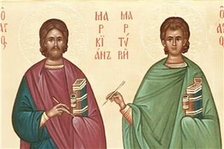 Εορτολόγιο 25 Οκτωβρίου: Ποιοι γιορτάζουν σήμερα - Οι Αγιοι Μαρκιανός και Μαρτύριος