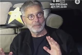 Θοδωρής Αθερίδης: Τι απάντησε στο κύμα αρνητικών σχολίων μετά τις δηλώσεις του