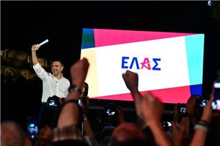 Μπορεί ο Αρειος Πάγος να μην εγκρίνει το όνομα ΕΛΑΣ για το νέο κόμμα Τσίπρα;