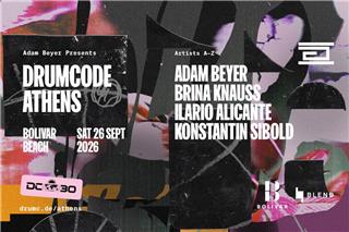 Ο Adam Beyer φέρνει το Drumcode στο Bolivar Beach Club στις 26 Σεπτεμβρίου