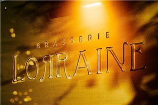 Το Brasserie Lorraine ανοίγει ξανά στις 16 Οκτωβρίου στην Πλατεία Δεξαμενής