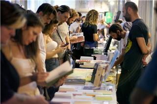 Athens Art Book Fair 2026: Local Edition στη Δημοτική Αγορά Κυψέλης, 17 & 18 Οκτωβρίου