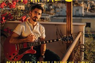 Papazó: Το album «Το Μπαλκόνι του Papazó» ξεπέρασε τα 12 εκατ. streams στο Spotify