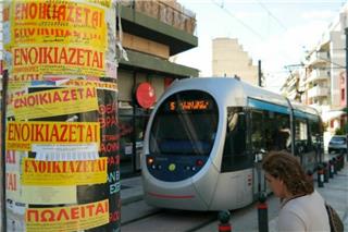 Φοιτητική Στέγη: Πόσο κοστίζουν οι σπουδές στην Αθήνα ‑ Ο χάρτης των φοιτητικών ενοικίων το 2026