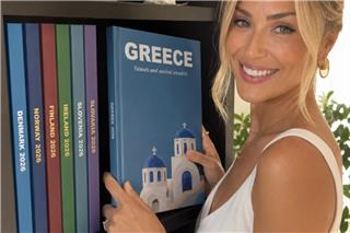 Κάνε τα ταξίδια σου Travel Books!