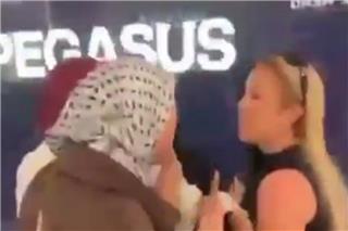 Τουρκία: Ισραηλινή γλίτωσε λιντσάρισμα σε εμπορικό κέντρο στην Κωνσταντινούπολη