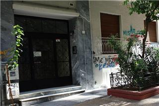 Με ένα μαχαίρι και αλλεπάλληλα χτυπήματα σκότωσαν το βρέφος στην Κυψέλη ‑ «Mόλις πέθανε ηρέμησε το σπίτι»