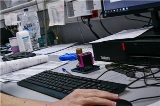 Όλα τα χρέη σε μία οθόνη
