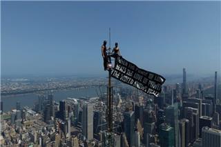 Ελεύθερο το ζευγάρι που ανέβηκε στο Empire State Building: Νέα στοιχεία για το πως ανέβηκαν στο κτίριο
