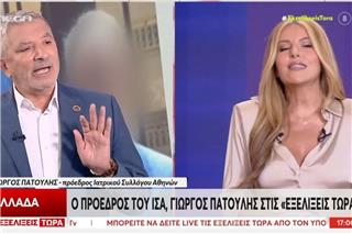 Αναστασία Γιάμαλη ‑ Γιώργος Πατούλης: Αγρια on air κόντρα – «Είστε προκλητικός και απαράδεκτος» – «Πόσο λαϊκισμό θα κάνετε;»
