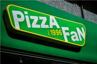 Pizza Fan: Τι θα γίνει με τους 2.500 εργαζόμενους - Το σενάριο που εξετάζεται