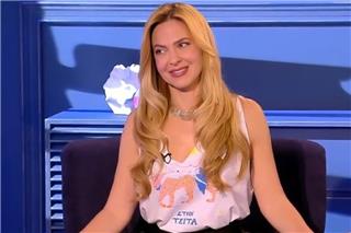Ρένα Μόρφη: «Μας την έφερε τη νύφη» - Πως γνωρίστηκαν με την Ντούα Λίπα