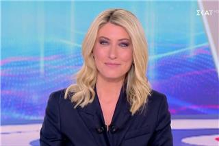 Σία Κοσιώνη: Το συγκινητικό αντίο στο τελευταίο δελτίο του ΣΚΑΙ – «Ήμουν 26, είμαι 46, εις το επανιδείν»