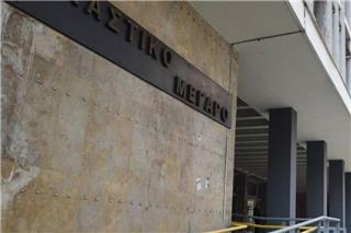 Θεσσαλονίκη: «Με έχει χτυπήσει πολλές φορές» ‑ Στη φυλακή 64χρονος