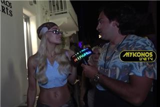 Ιωάννα Τούνη: Η αμήχανη αντίδρασή της όταν τη ρώτησαν για τη Ρία Ελληνίδου στη Μύκονο