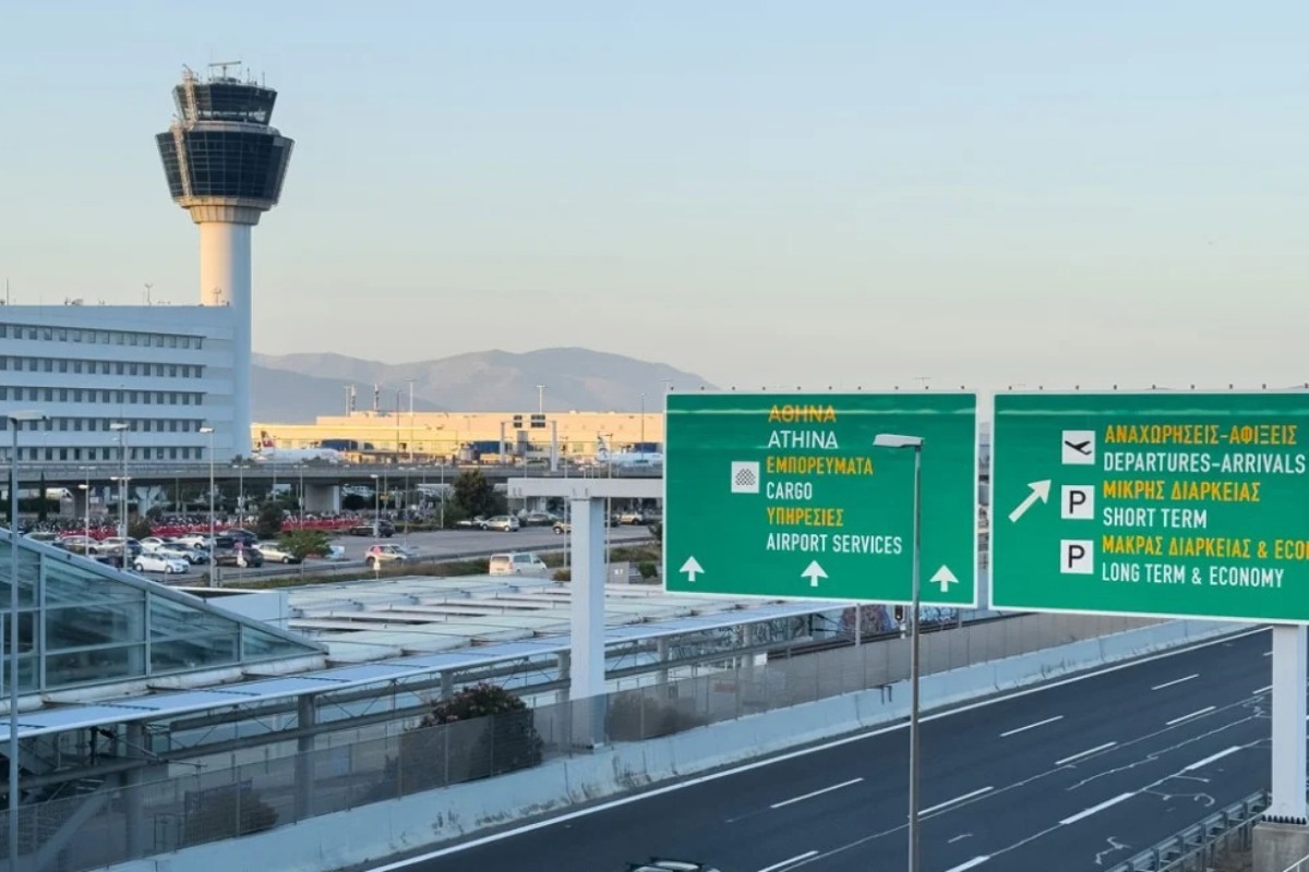 Σοβαρό πρόβλημα στο FIR Αθηνών: Καθηλώνονται όλα τα αεροπλάνα λόγω τεχνικού ζητήματος - Κλείνει ο Ελληνικός Εναέριος Χώρος - Εξυπηρετούνται μόνο οι πτήσεις που ήταν ήδη στον αέρα