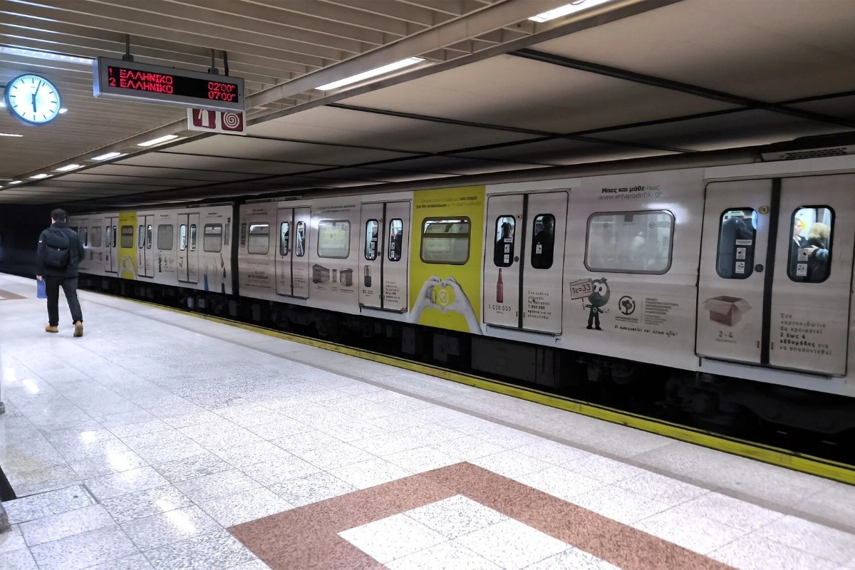 Προσωρινές κυκλοφοριακές ρυθμίσεις στο Μετρό - Ποιοι σταθμοί θα κλείνουν νωρίτερα