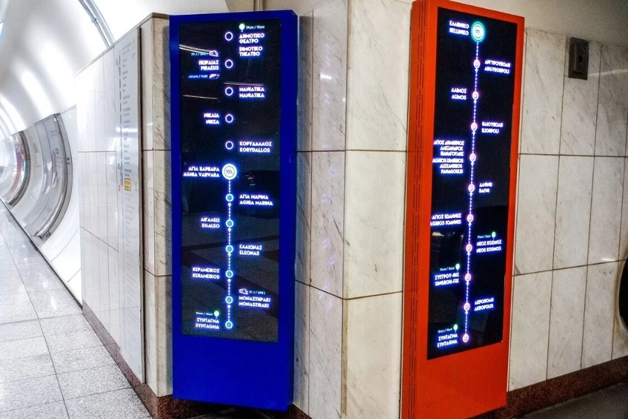 Μετρό: Αυτοί οι τρεις σταθμοί θα κλείνουν νωρίτερα από 11 Ιανουαρίου - Ο λόγος