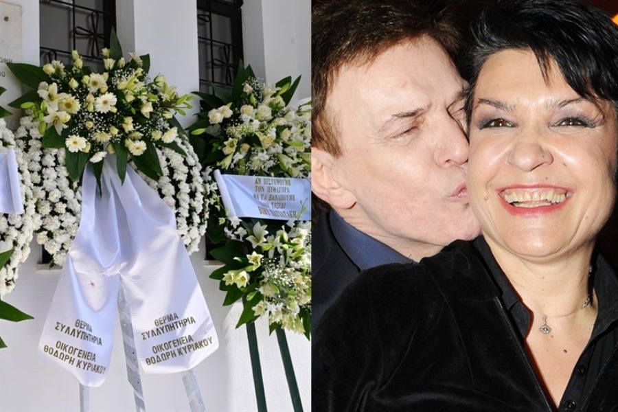 Γιώργος Μαρίνος: Το στεφάνι της Κατιάνας Μπαλανίκα που «ράγισε καρδιές»