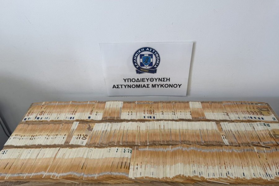 Μύκονος: Σύλληψη 57χρονου που εκβίαζε επιχείρηση με απειλή ψευδών καταγγελιών για ηχορύπανση - Ο κατηγορούμενος απαιτούσε 50.000 ευρώ για να σταματήσει να υποβάλλει καταγγελίες για ηχορύπανση - η αστυνομία τον συνέλαβε επ` αυτοφώρω κατά την παρα