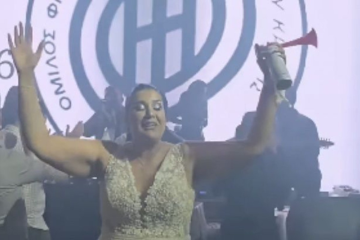 ΟΦΗ: Νύφη σταμάτησε με κόρνα το γαμήλιο γλέντι για να πανηγυρίσει τo Κύπελλο - BINTEO - Η νύφη ξεσήκωσε τους καλεσμένους και τον γαμπρό