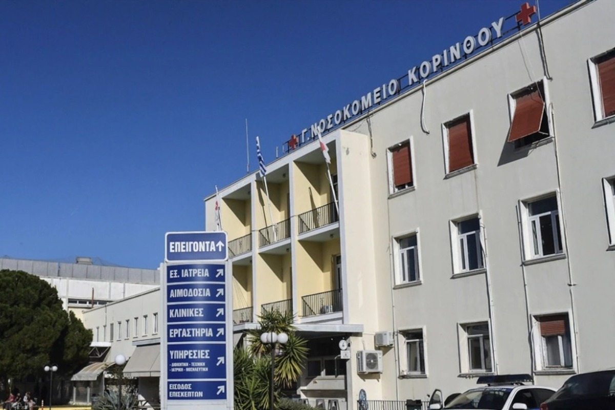 Λουτράκι: Νεκρός 17χρονος από μαχαιριές, τραυματίας ακόμη ένας νεαρός