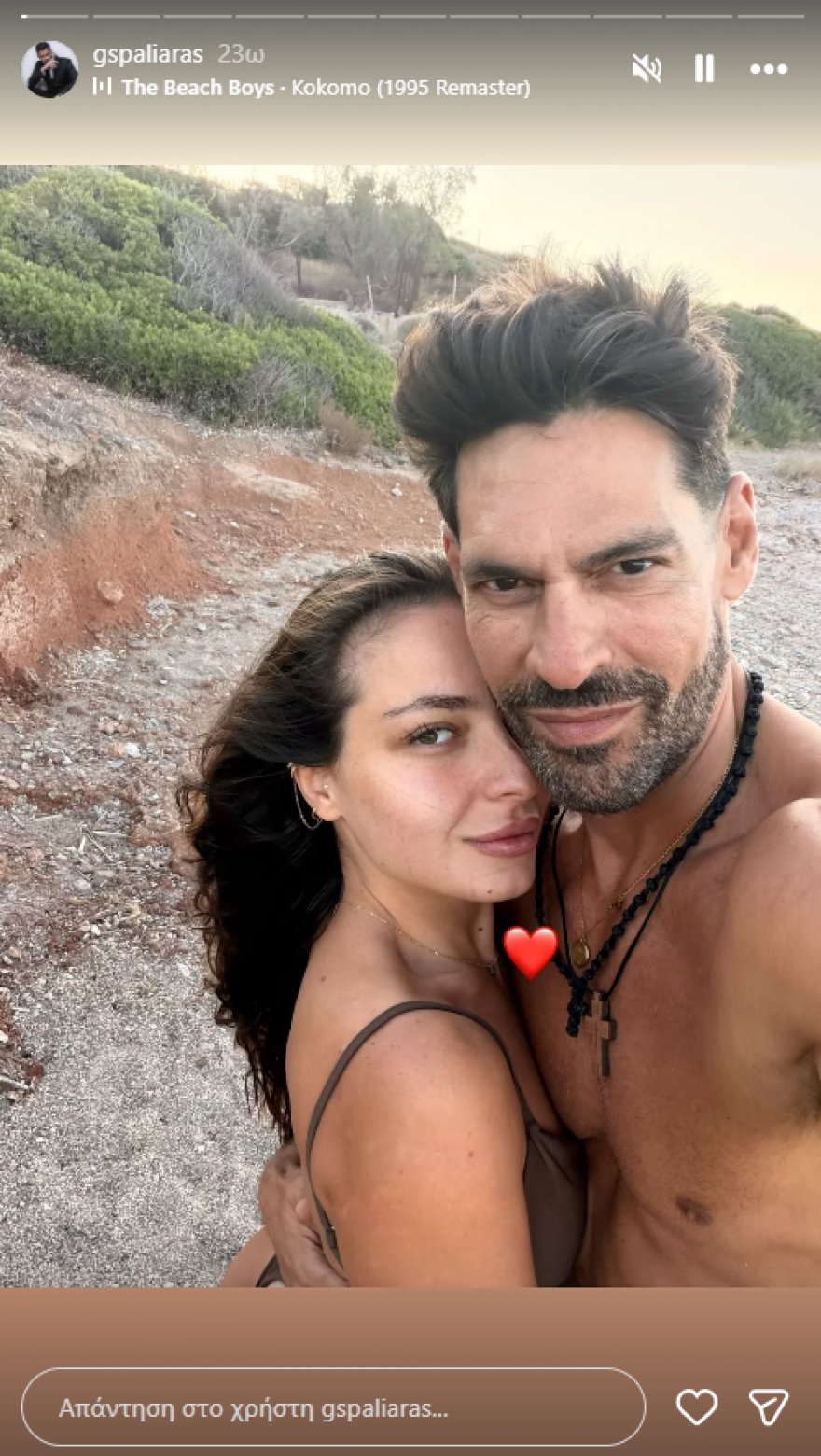 Ο Γιάννης Σπαλιάρας ανέβασε φωτογραφίες αγκαλιά με άλλη γυναίκα μετά τον χωρισμό του