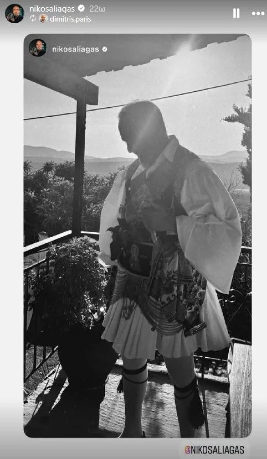 Ο Νίκος Αλιάγας χόρεψε με παραδοσιακή φουστανέλα στο πανηγύρι του χωριού του στη Σταμνά Μεσολογγίου, δείτε βίντεο