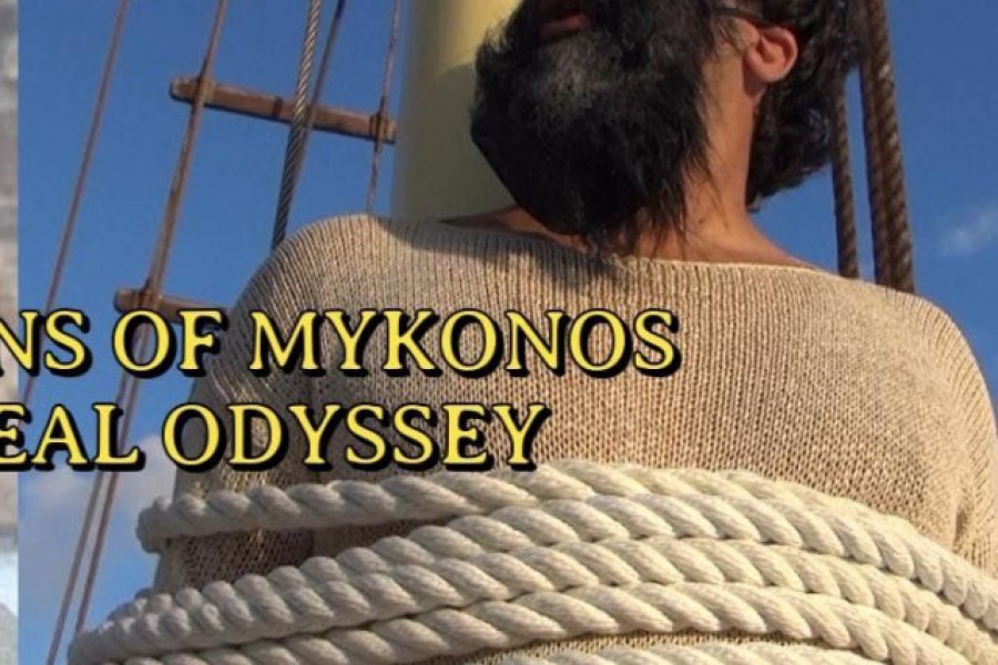 Ο Νόλαν έκρυψε τις Σειρήνες της «Οδύσσειας» ‑ Η Μύκονος απάντησε με παρωδία και μπικίνι