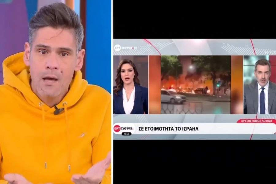 Ο Ουγγαρέζος για την γκάφα που έγινε στο κεντρικό δελτίο της ΕΡΤ: Πρόκειται για επικίνδυνη ανικανότητα - Στο θέμα για τις αναταραχές στο Ιράν έδειξαν τα επεισόδια στη Θεσσαλονίκη μετά από συναυλία του ΛΕΞ