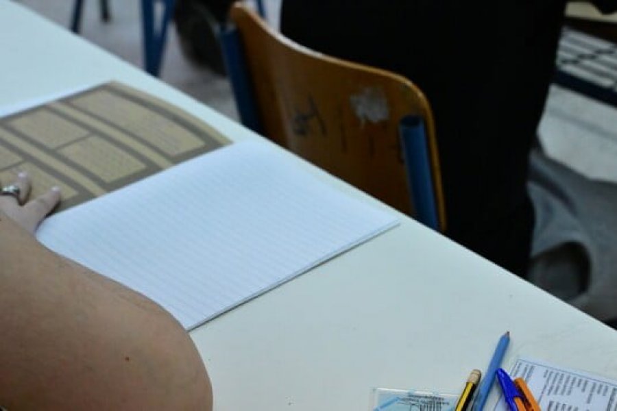 Πώς κινήθηκαν οι βάσεις 2026: Ποιες σχολές αυξήθηκαν πάνω από 1.000 μόρια - Τα τμήματα με τη μεγαλύτερη πτώση - Για ποιες σχολές υπήρξε ζήτηση - Σύμβουλος σταδιοδρομίας εξηγεί