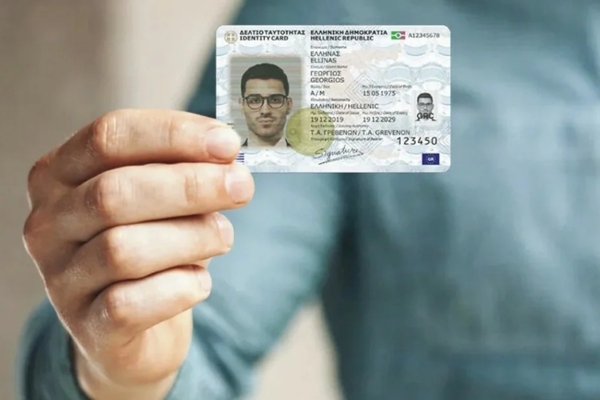 Παλιές ταυτότητες: Αντίστροφη μέτρηση για την κατάργησή τους ‑ Από πότε παύουν να ισχύουν