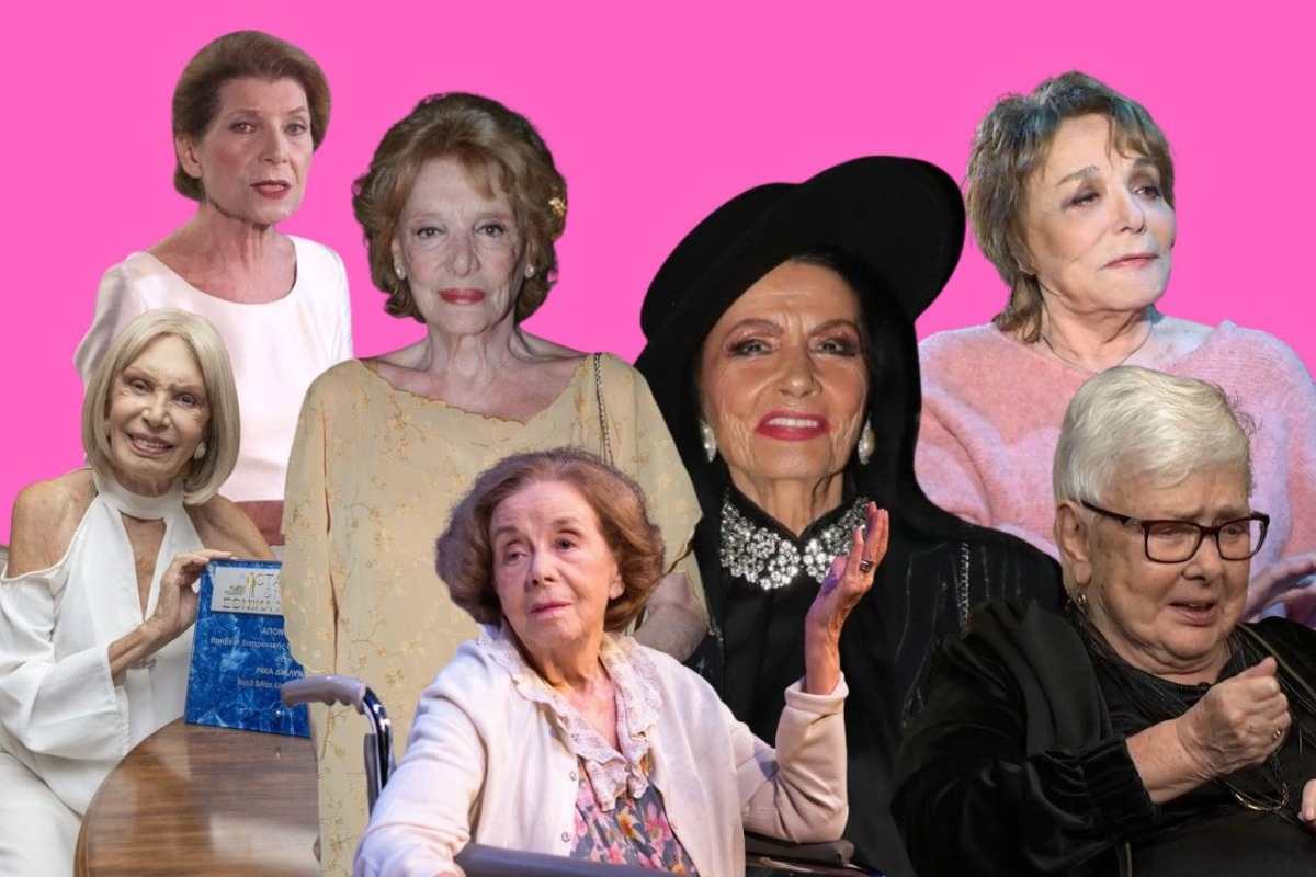 Η μεγαλύτερη εν ζωή Ελληνίδα ηθοποιός δεν είναι αυτή που νομίζεις