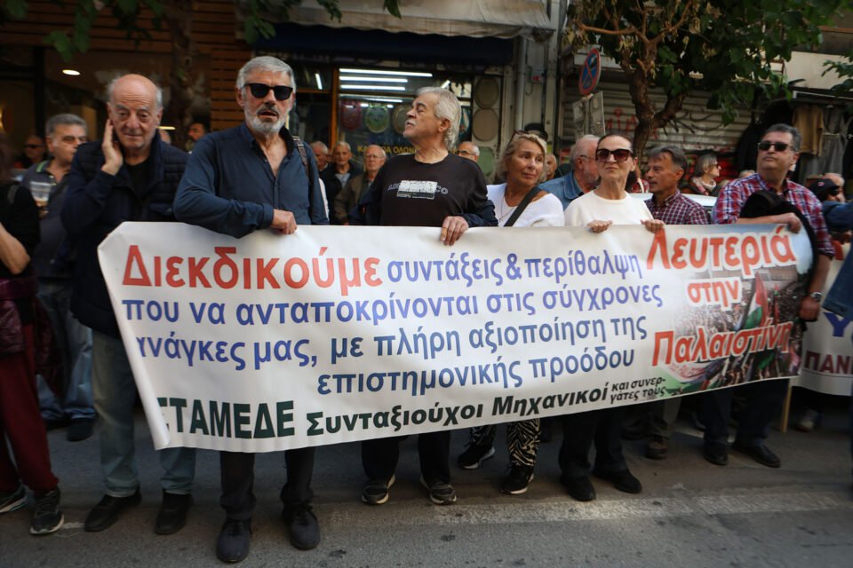 Πανεκπαιδευτικά συλλαλητήρια σε όλη τη χώρα – Επί ποδός η ΕΛ.ΑΣ.-2