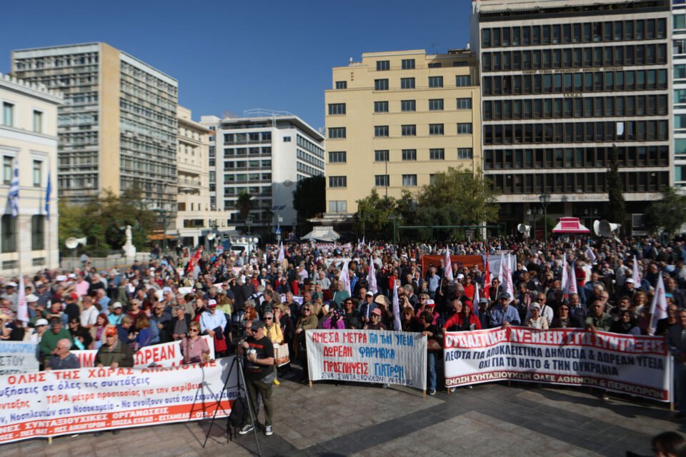 Πανεκπαιδευτικά συλλαλητήρια σε όλη τη χώρα – Επί ποδός η ΕΛ.ΑΣ.-1