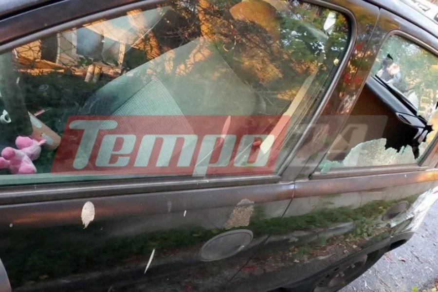 Πάτρα: Δίχρονο κοριτσάκι εγκλωβίστηκε μέσα σε ΙΧ, έσπασαν το τζάμι για να το βγάλουν