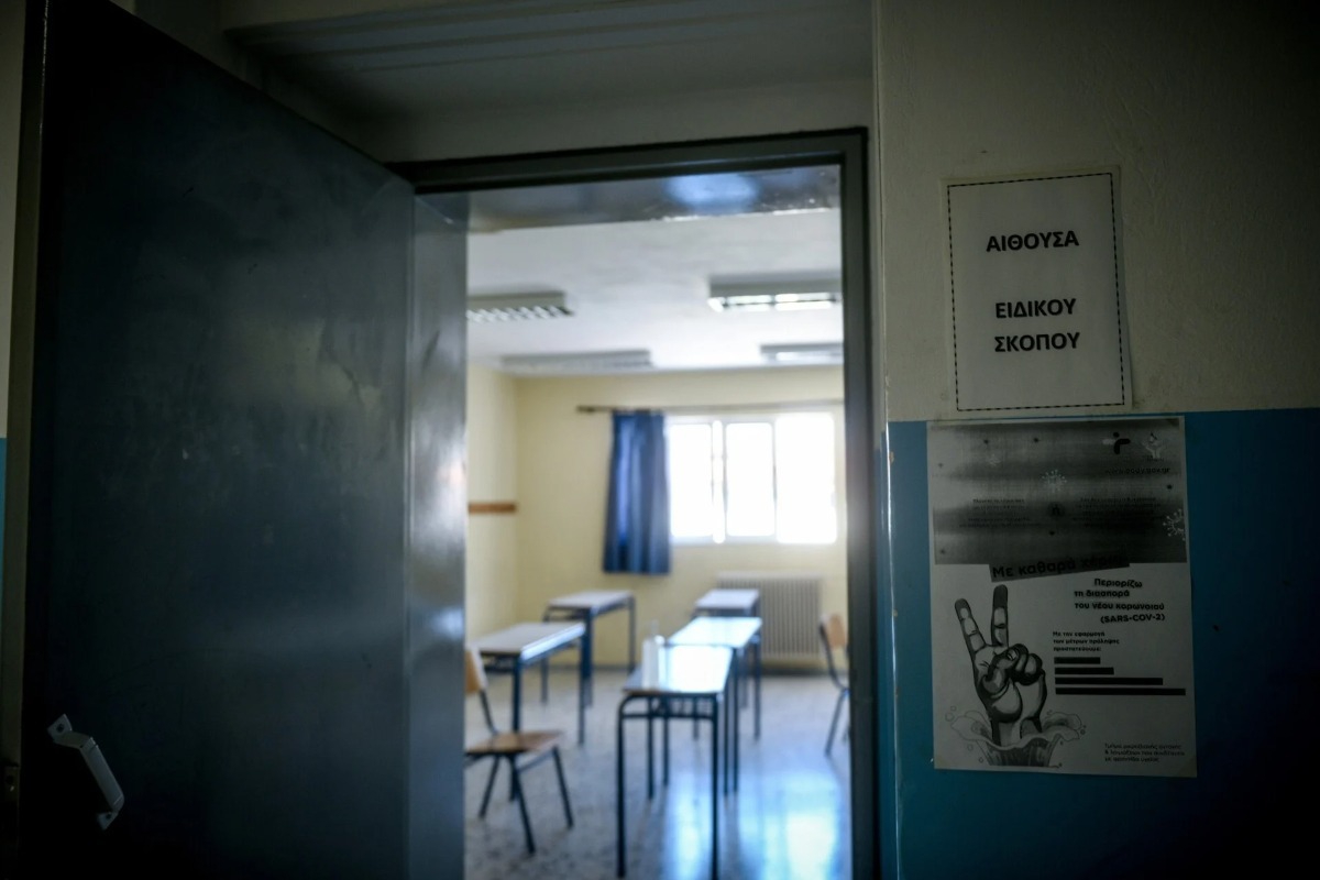 Πειραματικά σχολεία: Ολοκληρώθηκε η κλήρωση - Πού θα δείτε τα αποτελέσματα - Το Σαββατοκύριακο, οι εξετάσεις εισαγωγής στα Πρότυπα, Δημόσια Ωνάσεια και Πρότυπα Εκκλησιαστικά σχολεία