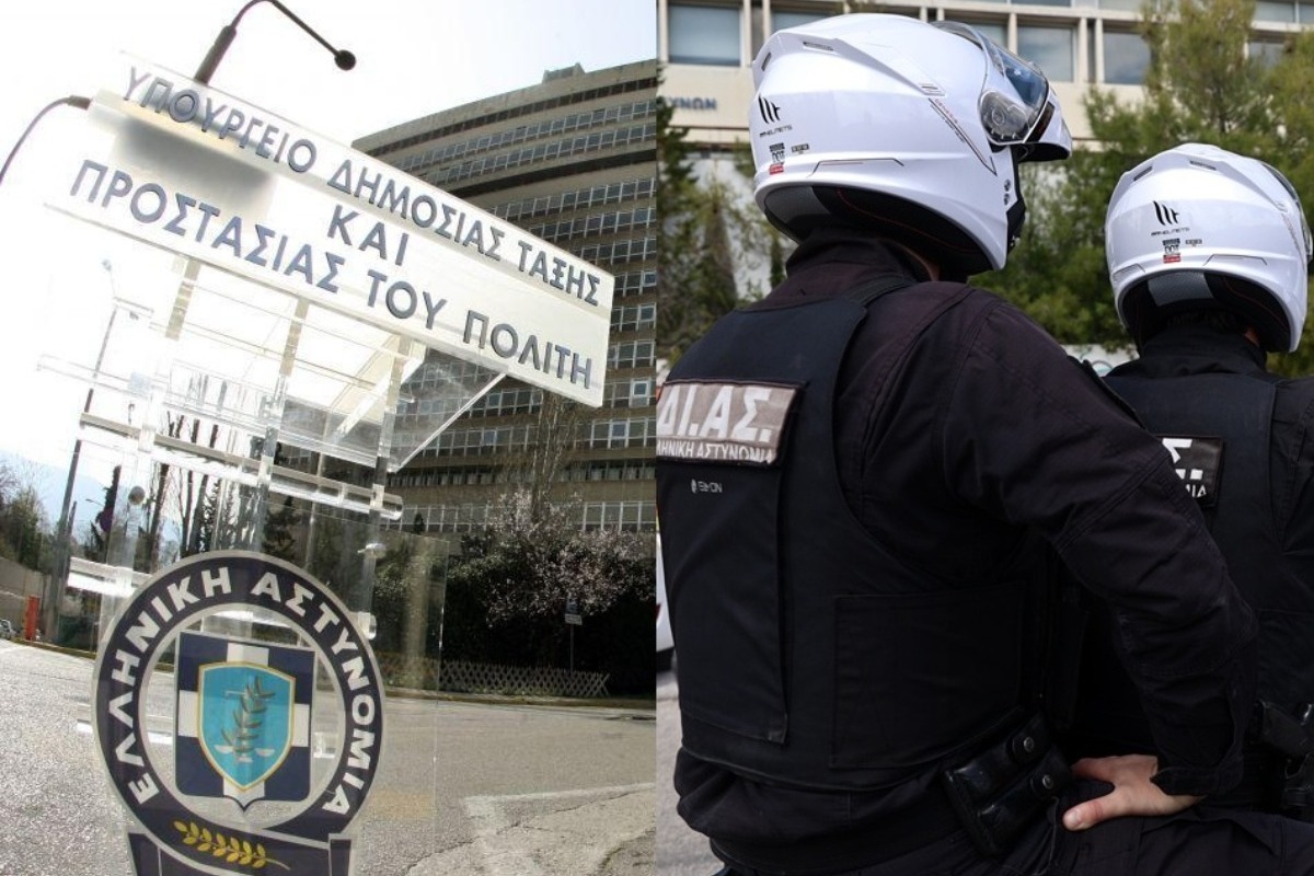 Ηλεκτρονικό «βραχιολάκι» σε κακοποιητές ‑ Συναγερμός όταν πλησιάζουν τα θύματα
